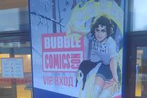 Обзор BUBBLE Comics Con